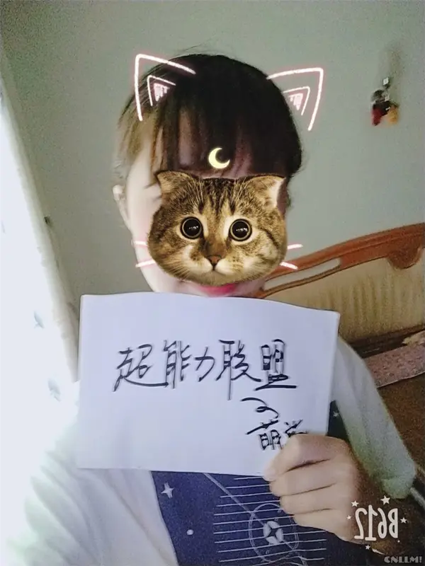 Bangni邦尼 - NO.001 双人女仆 9